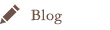 ブログ
