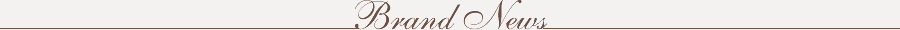 ブランドニュース
