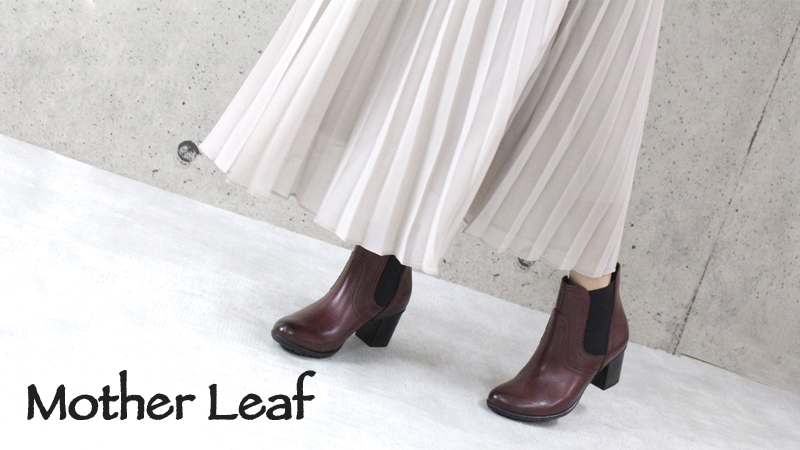 ブーツ,ショートブーツ,boots,レザー,レザーブーツ,革靴,革靴女子,Mother Leaf,マザーリーフ