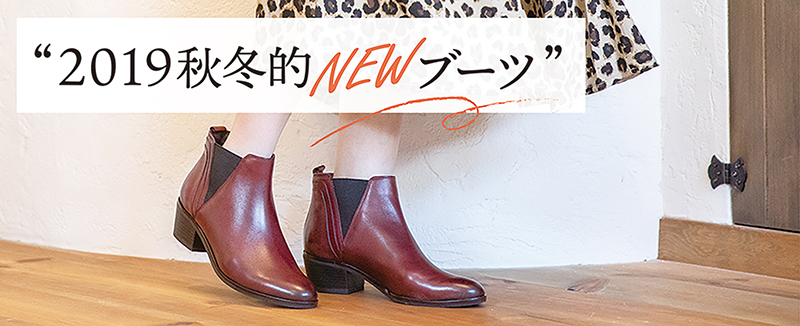 リゾートサンダル,トレンドサンダル