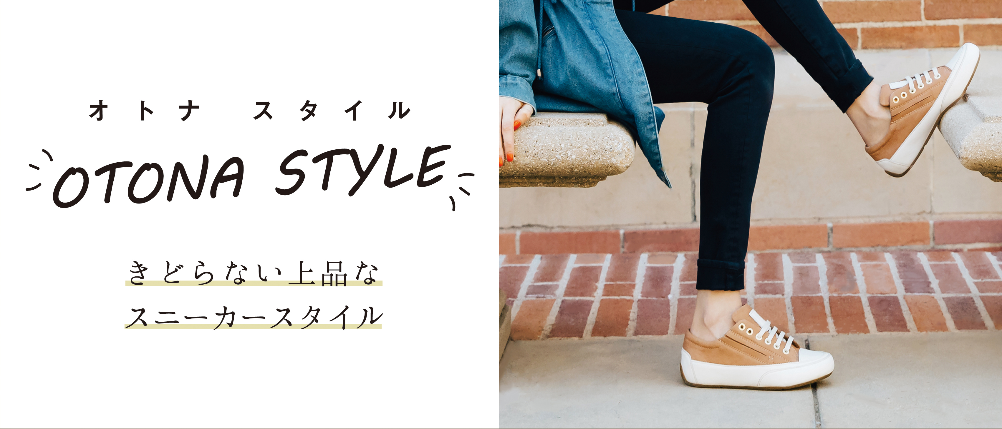 リゾートサンダル,トレンドサンダル