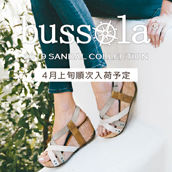 ブソラ,bussola,2019ss