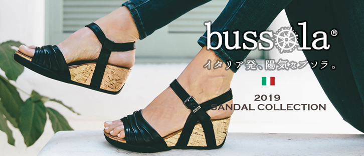 bussola,ブソラ,サンダル,2019ss