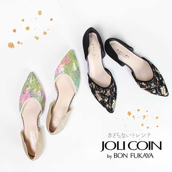 ローファー,pumps,2019ss,お洒落,天神,福岡,パンプス,春パンプス,春物