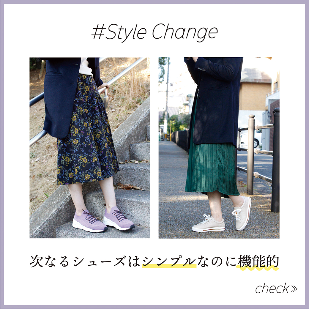 ブーツ,マザーリーフ