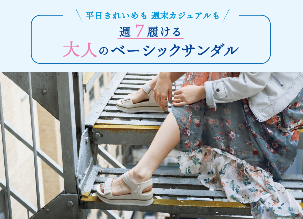 グリッター,パンプス,リボン