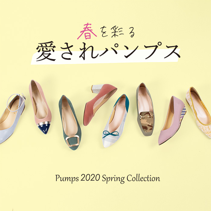 ブーツ,マザーリーフ