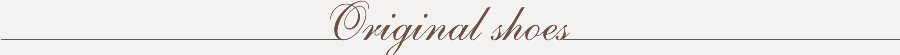 オリジナルシューズ