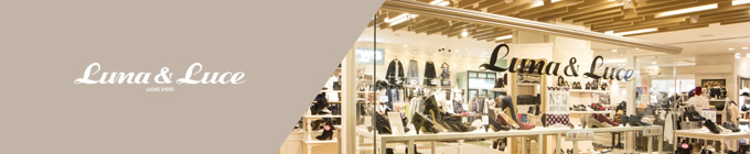 Luna & Luce 店舗一覧