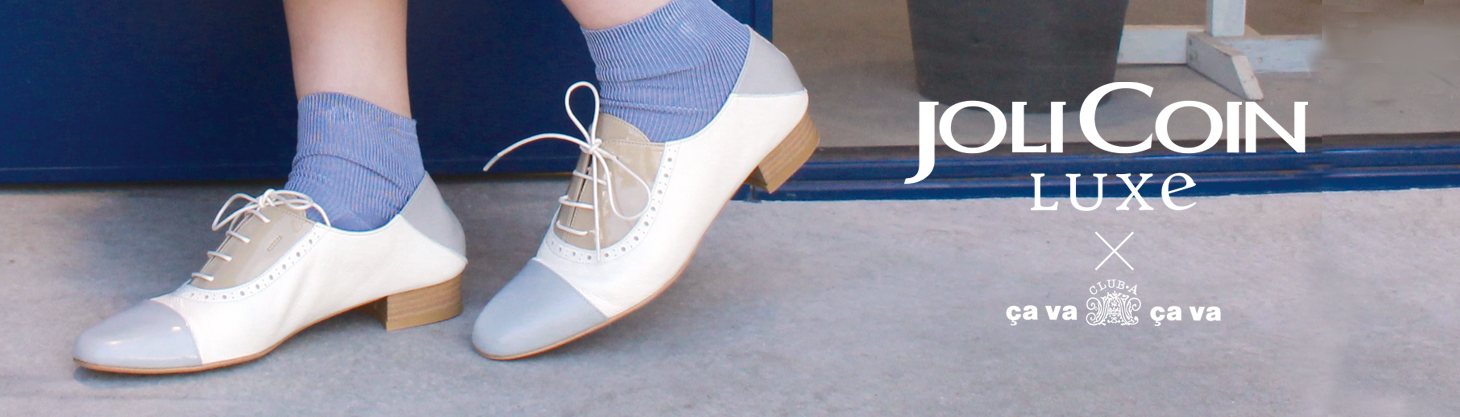 JOLI COIN LUXE
