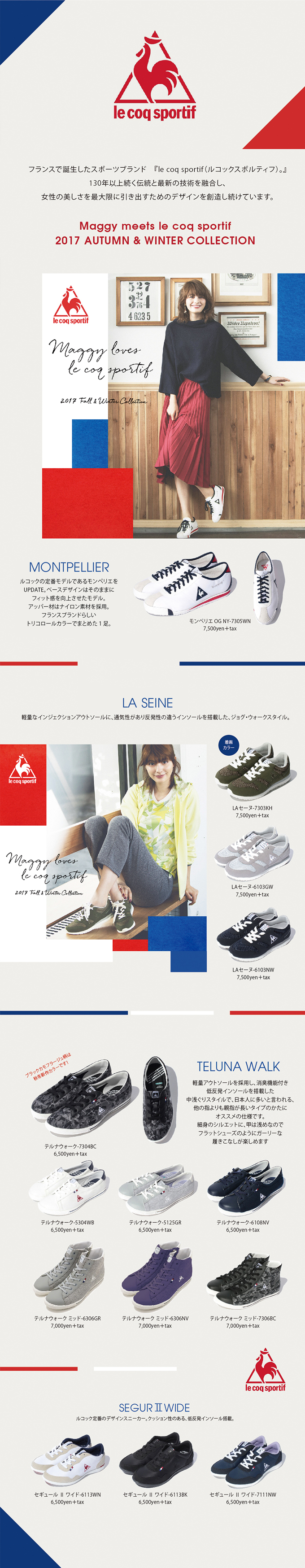 eary spring pumps